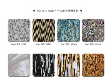 九江賽璐珞2016年七月份新品發(fā)布！